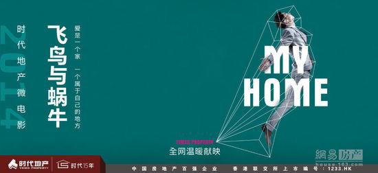 喀山联邦大学 Mechanical Manufacturing Degree